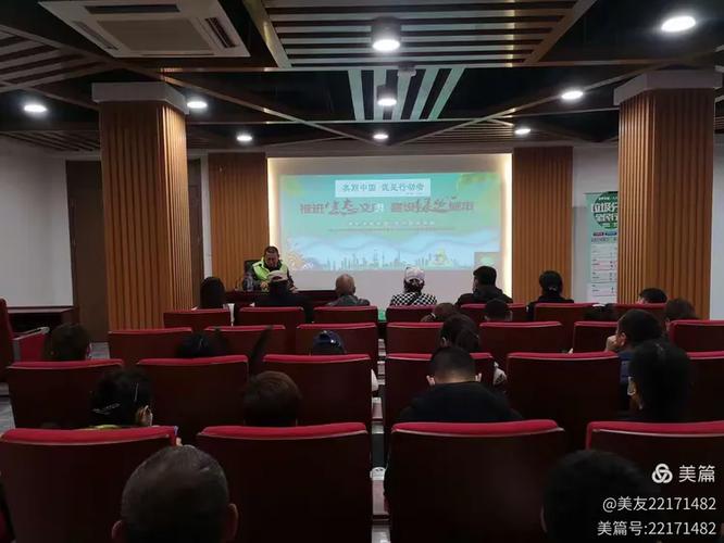 市生态环境局市中分局开展土壤污染防治法律法规宣传进社区活动