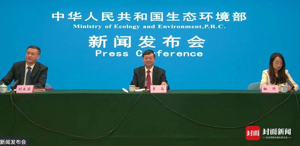 生态环境部:加强土壤污染预防制度监管 防止新增土壤污染